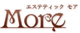 エステティックMore(モア) | 茨城県取手市にあるエステサロン